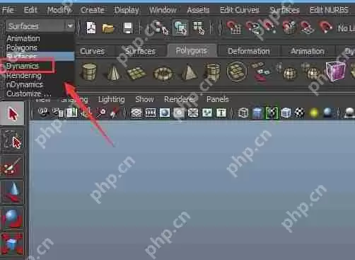 maya如何为球体加上重力场动画效果？为球体加上重力场动画效果流程一览