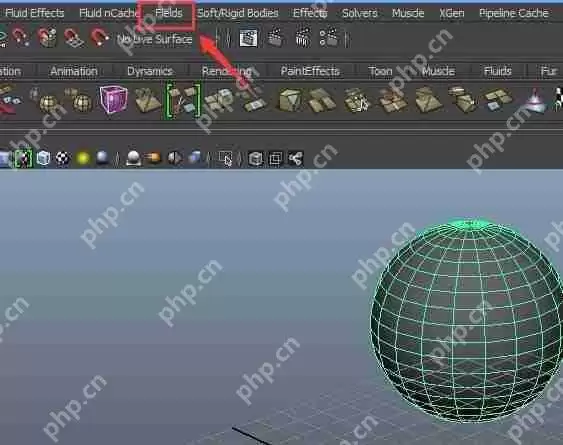 maya如何为球体加上重力场动画效果？为球体加上重力场动画效果流程一览