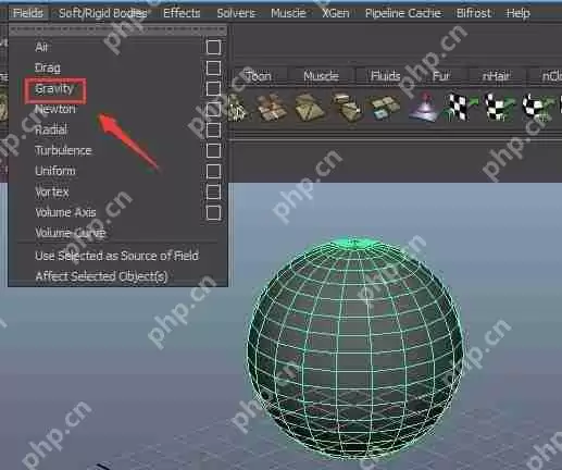 maya如何为球体加上重力场动画效果？为球体加上重力场动画效果流程一览