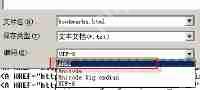 火狐浏览器收藏夹如何导入到IE?收藏夹导入到IE操作流程分享