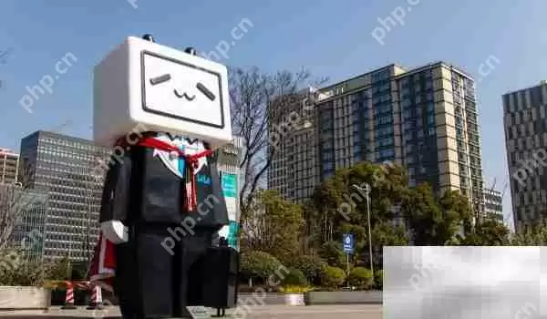 哔哩哔哩ip属地更改方法