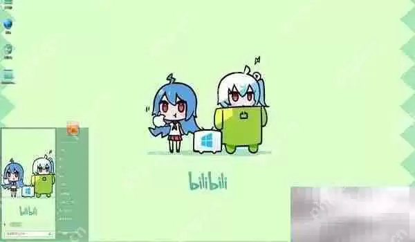 哔哩哔哩ip属地更改方法