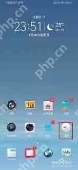 荣耀手机桌面返回键如何设置关闭