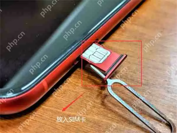 苹果xr双卡怎么插入