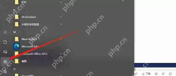 win10任务栏网络图标怎么显示