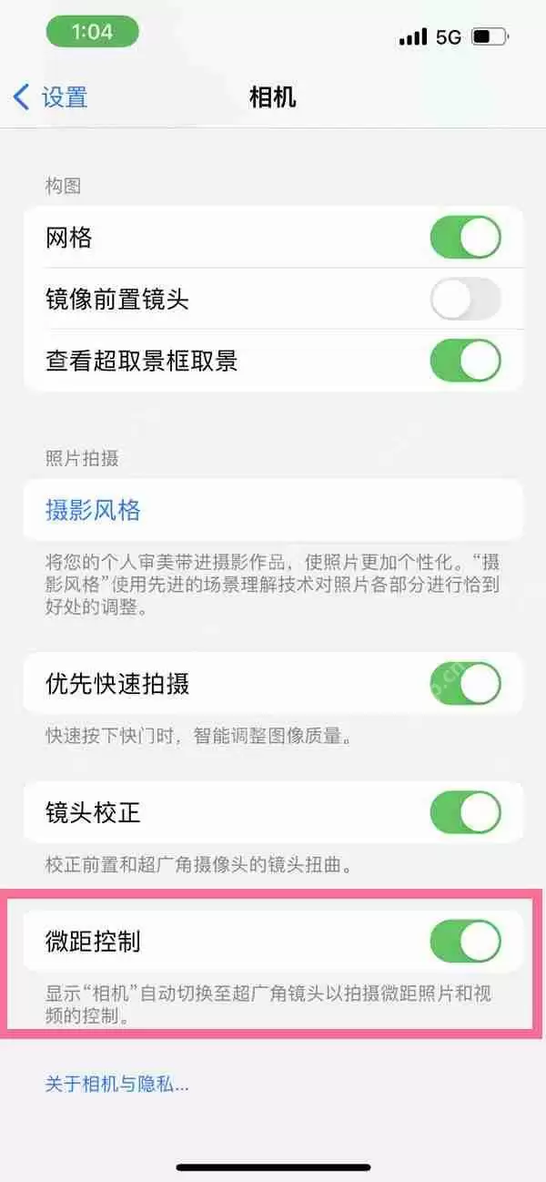 苹果14plus微距模式怎么使用