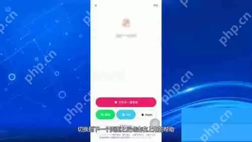 快手怎么找回快手号？快手找回快手号方法