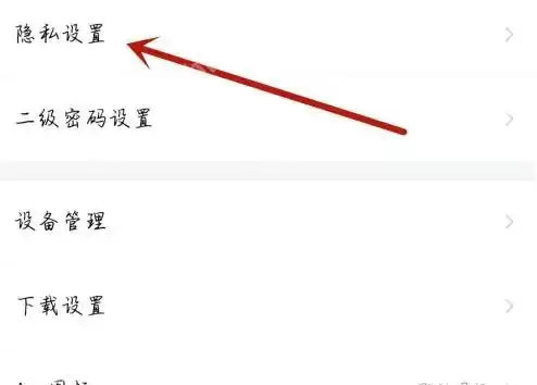 微软翻译怎么开启 微软翻译开启官方助手方法