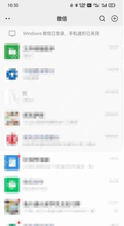 微信怎么发送520红包