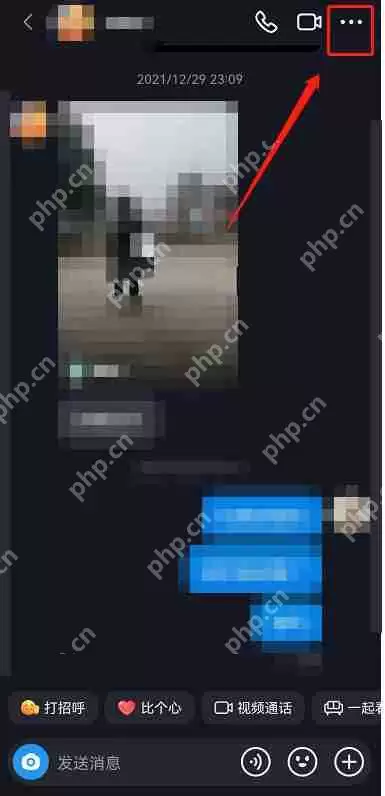 抖音怎么设置共同聊天背景 抖音共同聊天背景设置教程分享