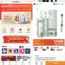 中国移动积分一年会清零吗