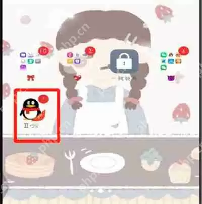 手机qq怎么展示网络状态?手机qq展示网络状态操作流程详解