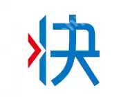 快货运APP怎么提现余额？快货运提现余额的方法说明