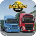 全球卡车模拟器