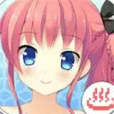 温泉少女