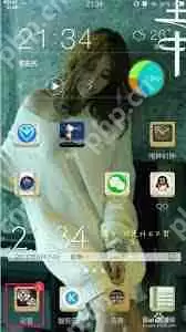 vivo手机定时任务设置位置在哪