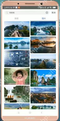 如何通过百度网盘找资源？通过百度网盘找资源的方法说明