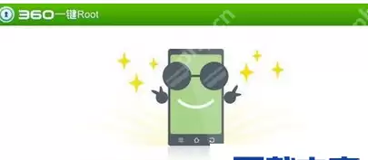 360手机助手如何删除手机自带软件？删除手机自带软件步骤分享