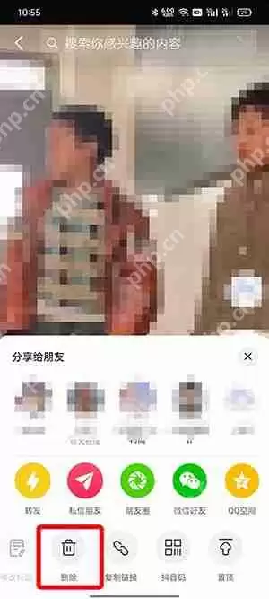 自己抖音怎么删除作品视频