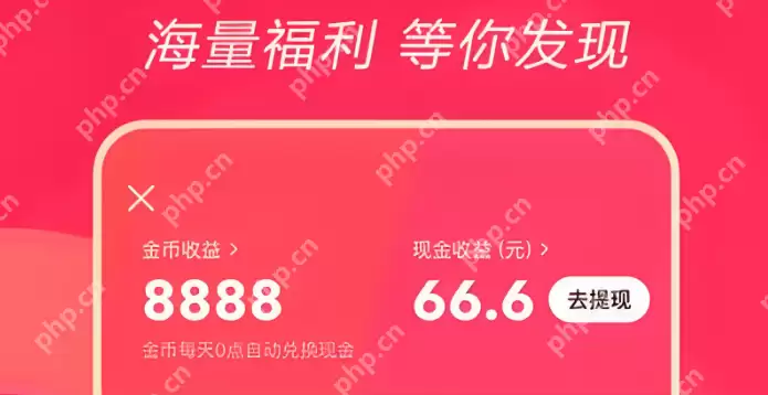 抖音极速版如何避免违规操作？安全赚钱必看！