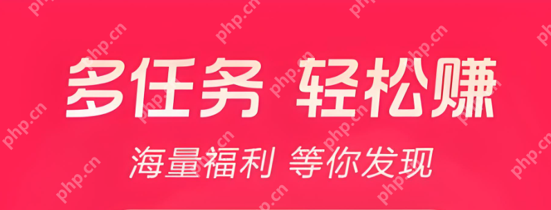 抖音极速版如何避免违规操作?安全赚钱必看!