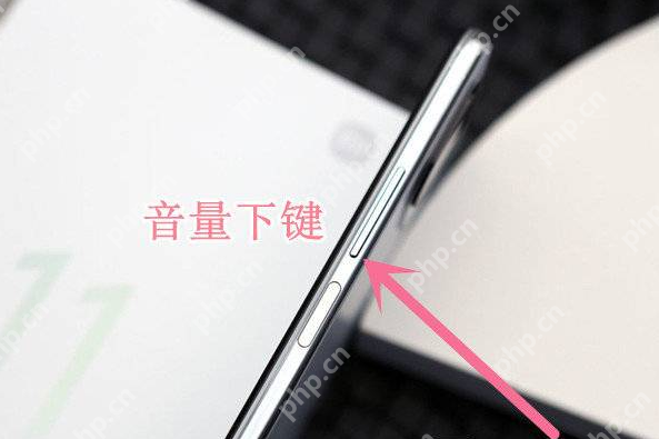 小米手机安全模式怎么进入