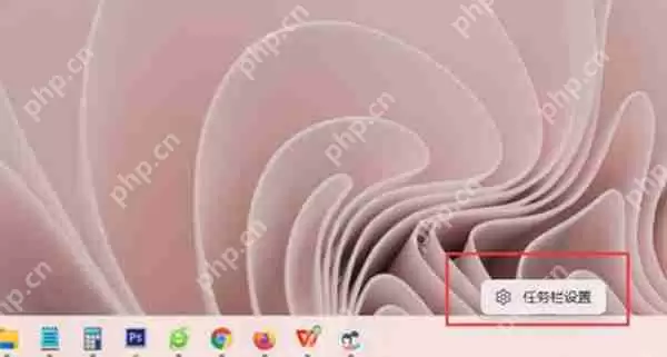 win11任务栏的显示桌面按钮不见了怎么办