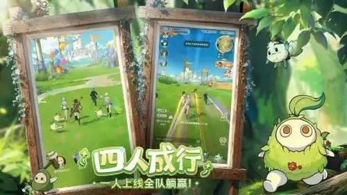 治愈系放置手游《云海之下》今日开启公测！幻兽公司诚邀您入职摸鱼~