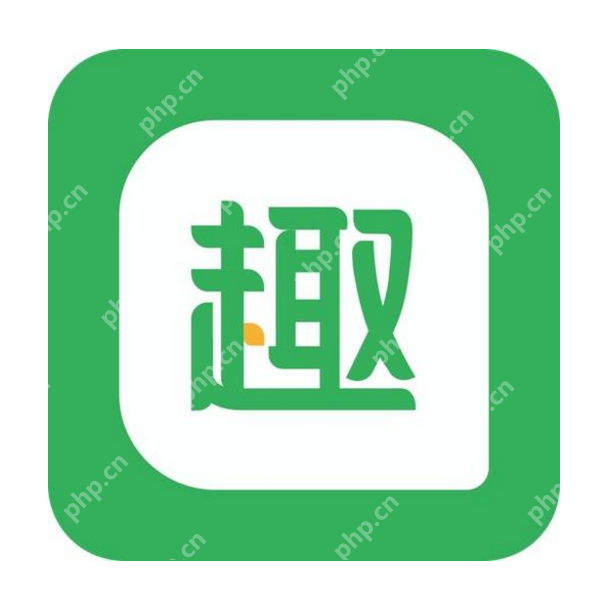 趣头条能赚钱吗 趣头条赚钱可能性实测收益到账验证