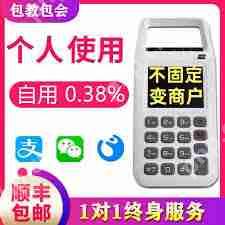 2025年支付宝集五福如何领取