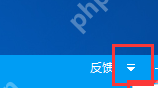 百度手机助手怎么绑定Apple ID？绑定Apple ID操作步骤一览