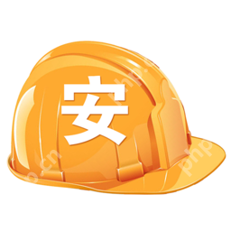 家庭安全必备的软件推荐