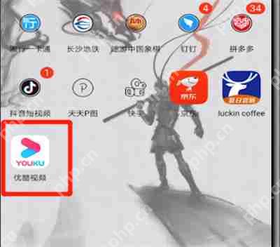 优酷怎么取消连续包月？优酷取消连续包月方法详解