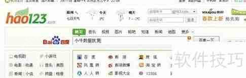 手机数据丢失？这些免费软件帮你恢复！