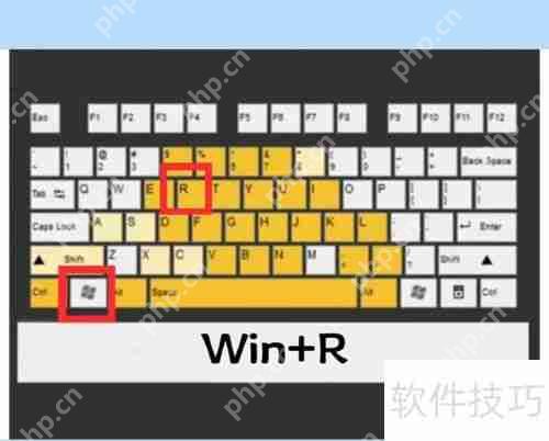 学会这一招，轻松删除电脑恶意软件