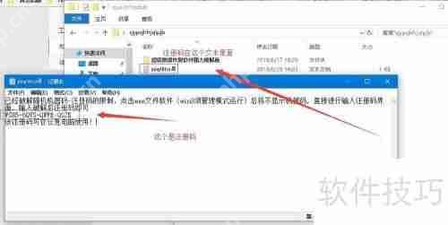 简单实用的数据恢复软件推荐