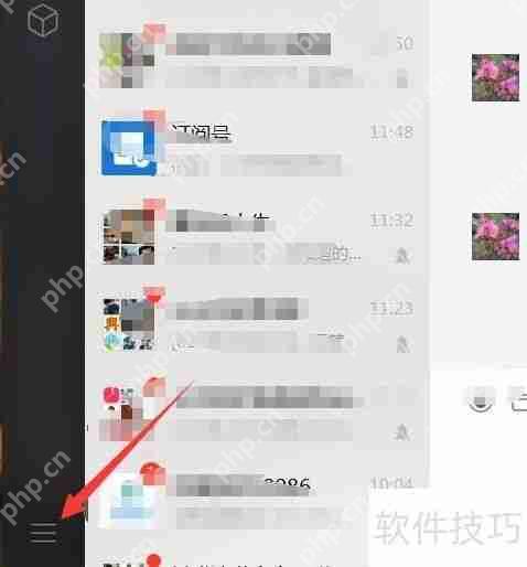 微信聊天记录备份与恢复方法全攻略