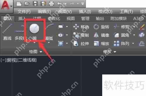 CAD中如何进行成组操作？掌握这几种方法轻松搞定！