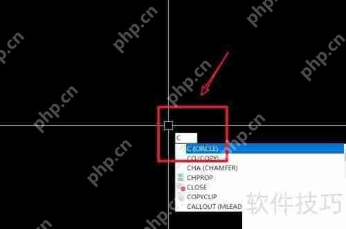 CAD基础：快速掌握绘制圆的方法