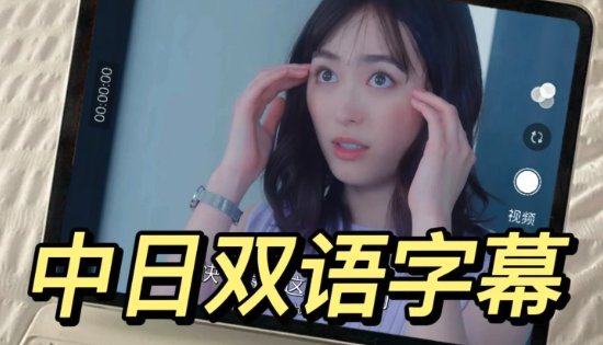 综合字幕网资源站 字幕网综合资源站在线 - 游乐网