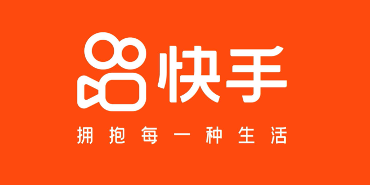 快手海外版短视频免费入口 快手短视频网站免费进入 - 游乐网