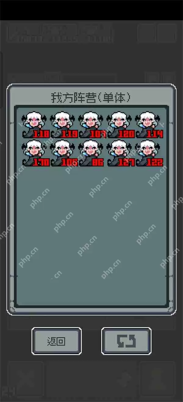 魔王终局全面入侵99关血亲王流通关攻略