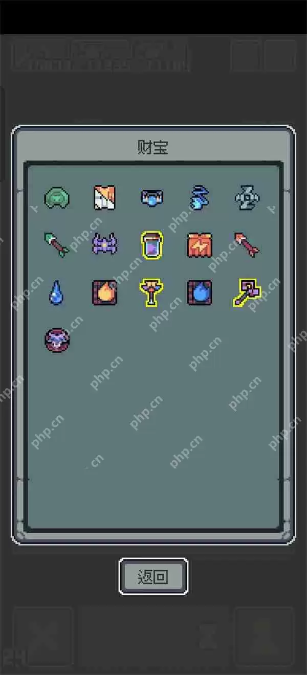 魔王终局全面入侵99关血亲王流通关攻略