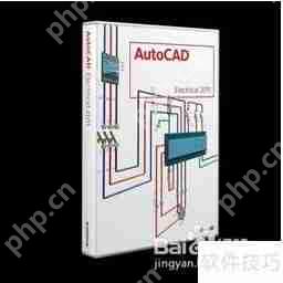 CAD制图软件使用技巧：如何高效上手CAD