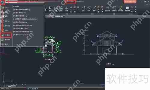 CAD编辑、CAD转PDF、CAD打印，快速实现的方法！