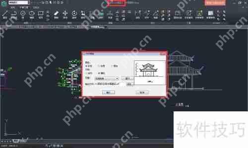 CAD编辑、CAD转PDF、CAD打印，快速实现的方法！