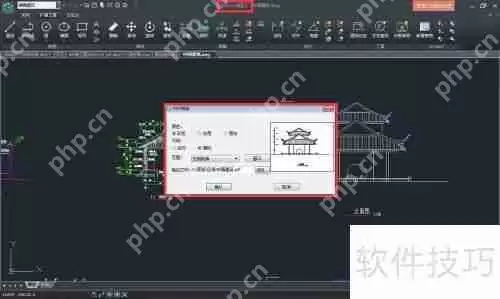 CAD编辑、CAD转PDF、CAD打印，快速实现的方法！