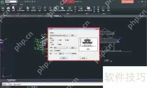 CAD编辑、CAD转PDF、CAD打印，快速实现的方法！