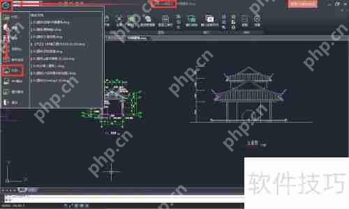 CAD编辑、CAD转PDF、CAD打印，快速实现的方法！
