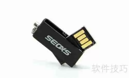 易我数据恢复软件下载:恢复丢失数据的好帮手